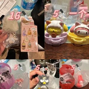 Open box toys from China and Hong Kong